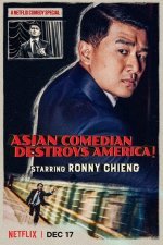 Ронни Чиенг: Азиатский комик разрушает Америку
